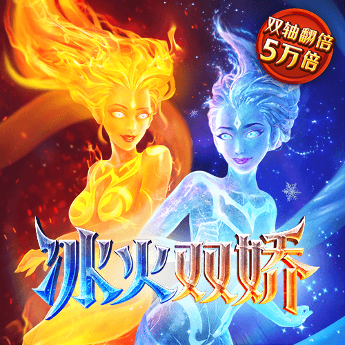 白菜网所有送彩金平台